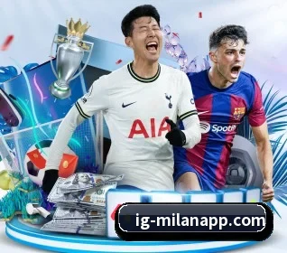 米兰平台的故事 - 体育资讯内容服务 - ACMilanSports