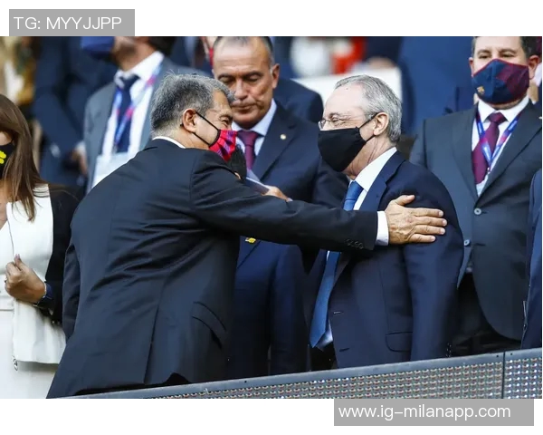 拉波尔塔圣诞晚宴演讲将关注皇马与2026年主席选举议题